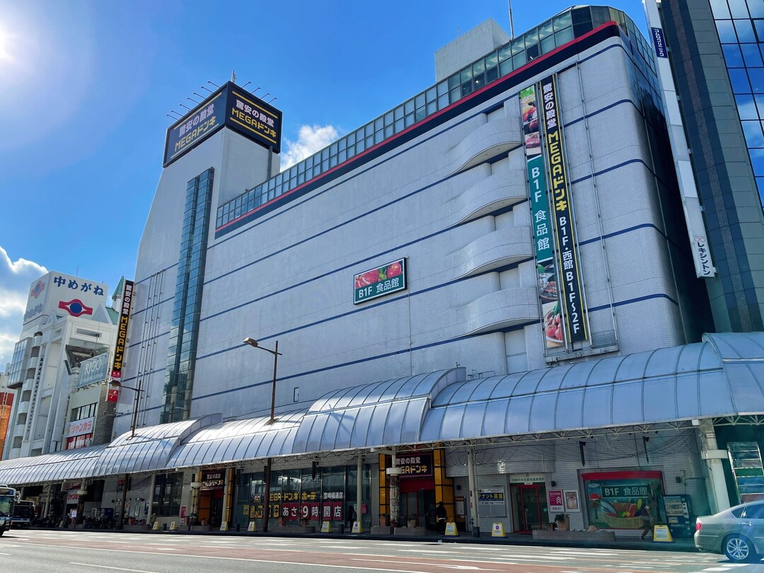 建物の外観