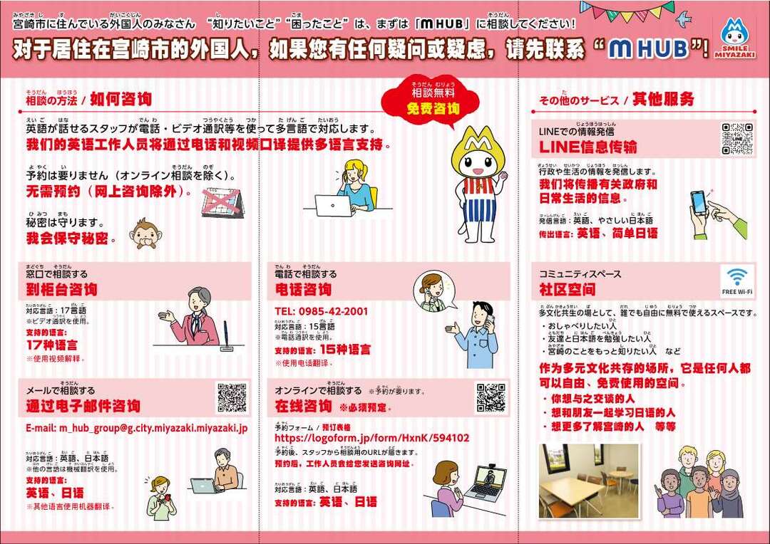 中国版-1_2.jpg