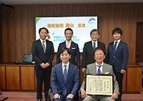 株式会社勝山様との写真.JPEG