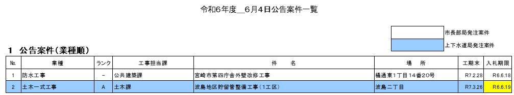 図1.jpg