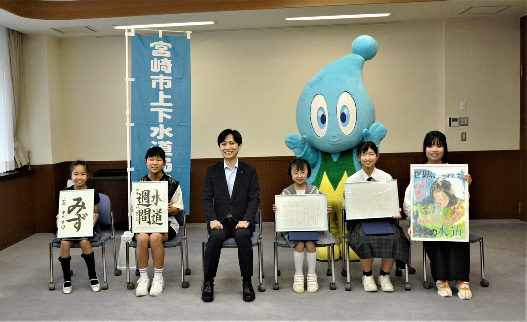 市長表彰写真.jpg