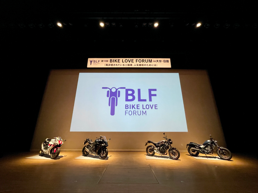 バイク写真 IMG_1111_2-2048x1536.png