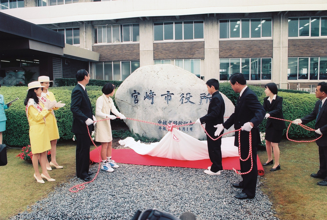 01中核市移行.jpg