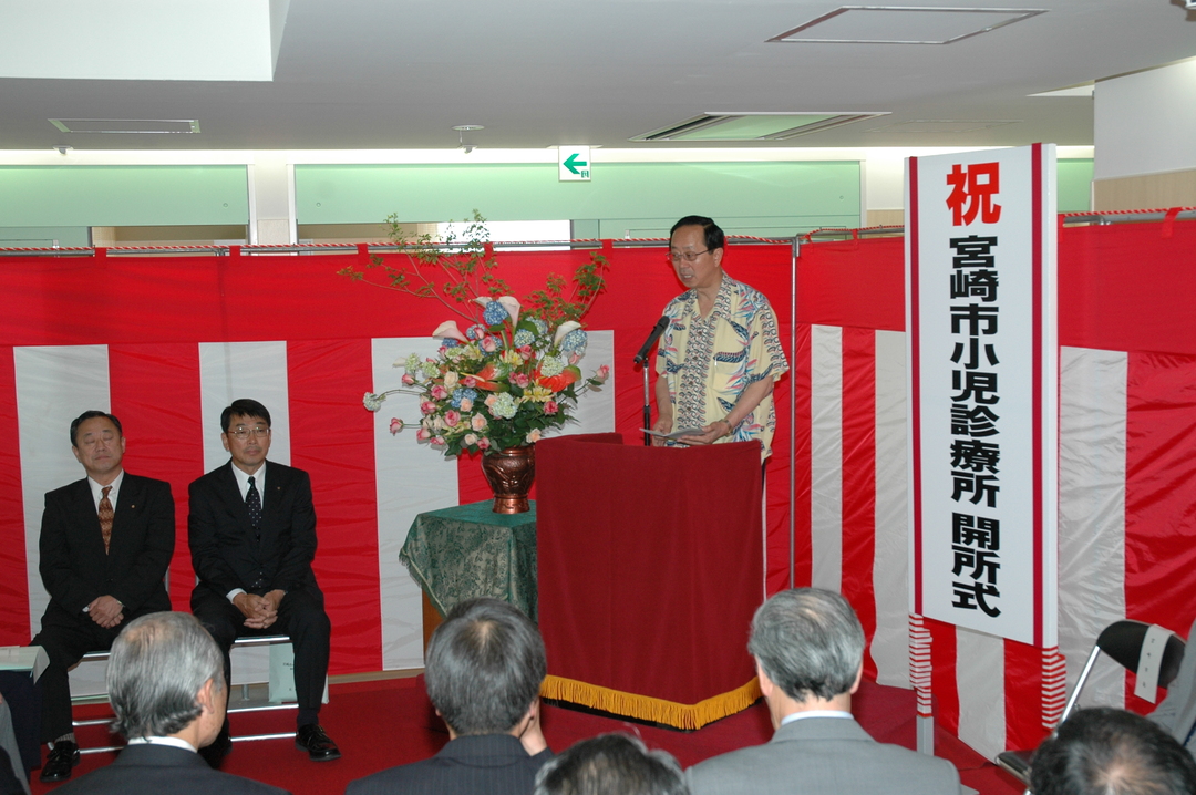 07小児診療所.JPG