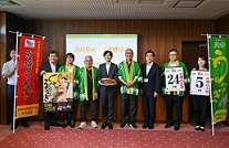 うなぎ.jpg