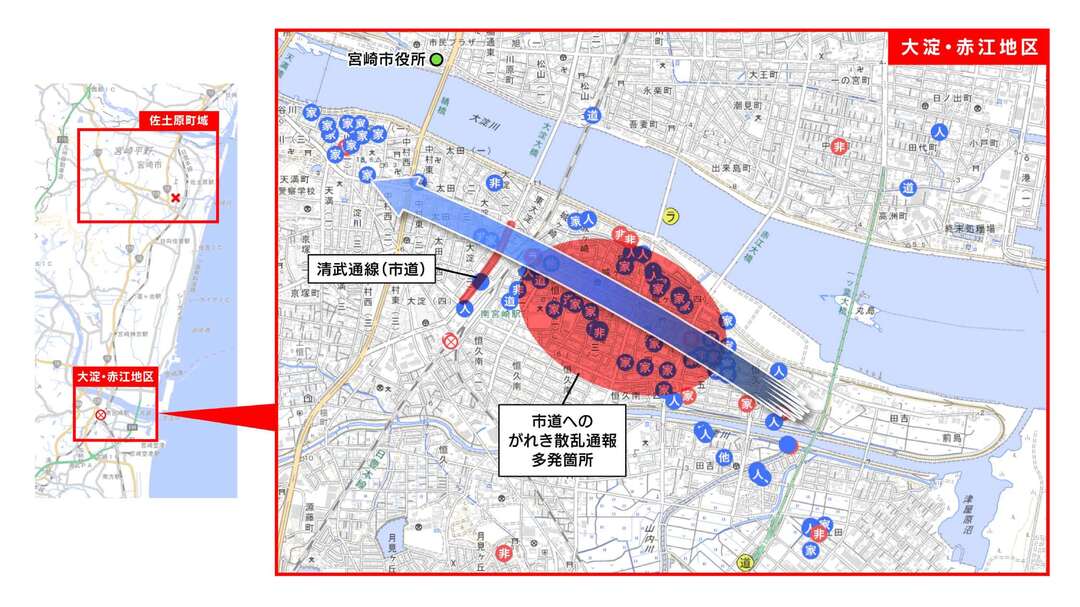 臨時記者会見 (5).jpg