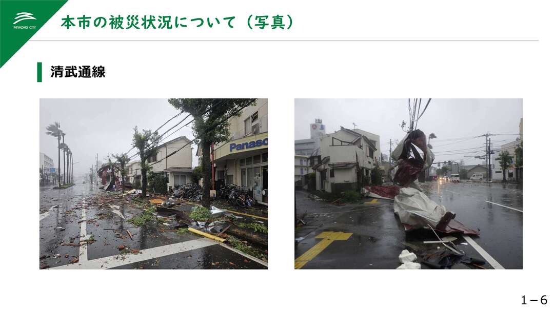 臨時記者会見 (7).jpg