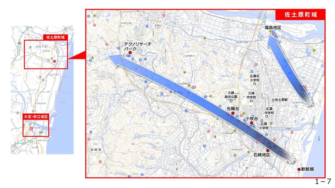 臨時記者会見 (8).jpg