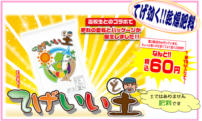 トップ.png
