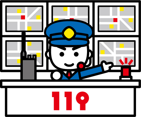 指令課のイラスト.jpg