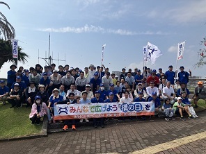 橋の日.jpg