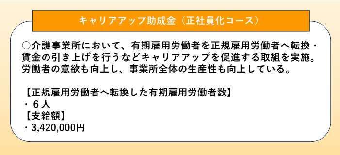 そのほか_2.jpg