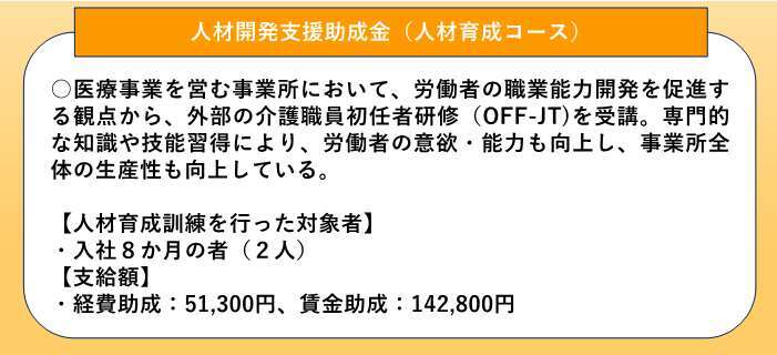 そのほか_3.jpg