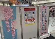 子宮頸がん1.jpg