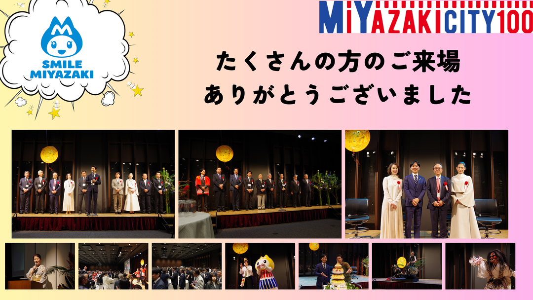 名称未設定 (YouTubeバナー).png