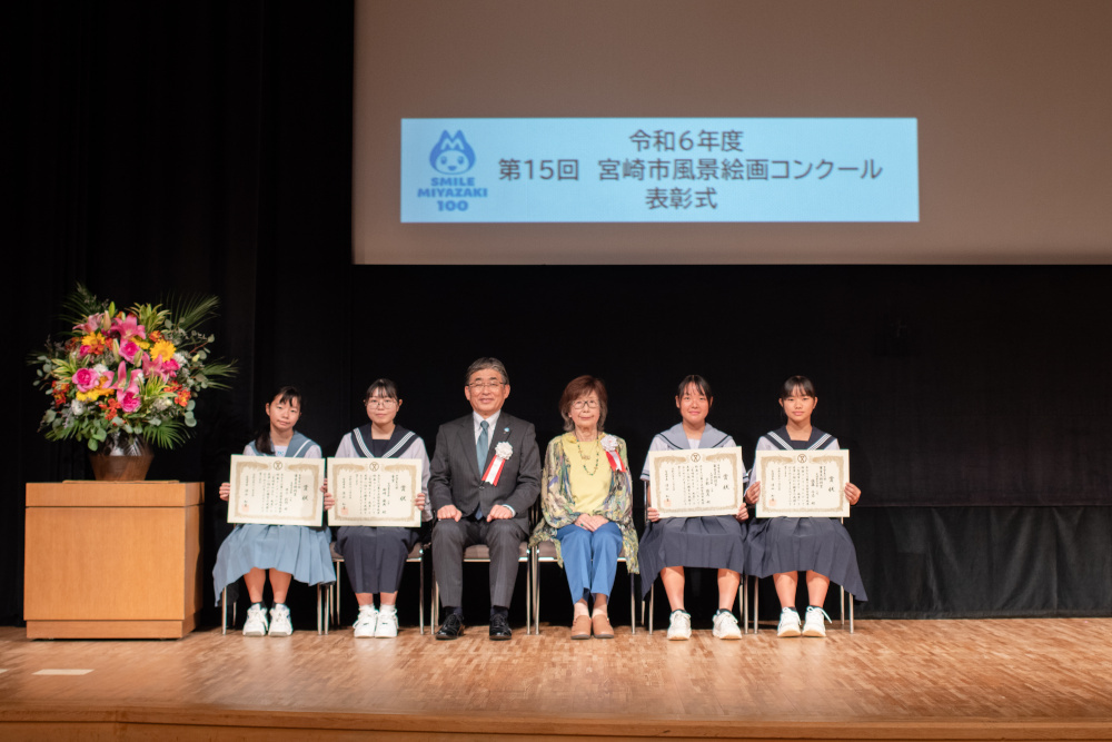 中学s.jpg