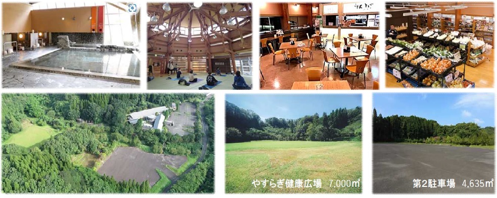 施設写真.jpg