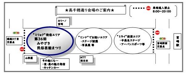 地図.jpg