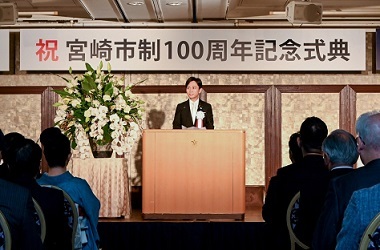 100周年記念式典.jpg