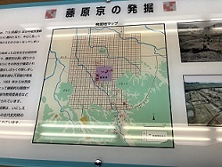 橿原1.jpg
