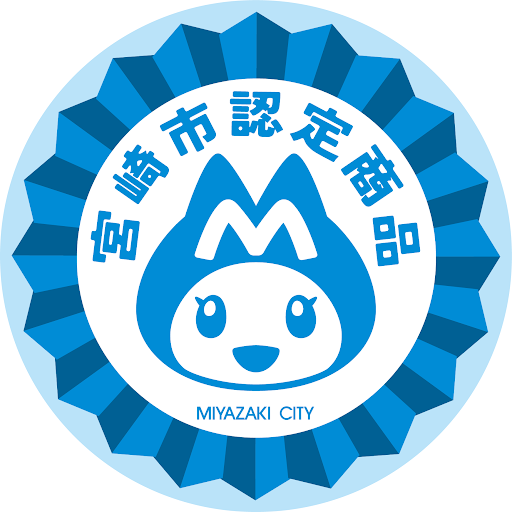 認定ロゴマーク_青.png
