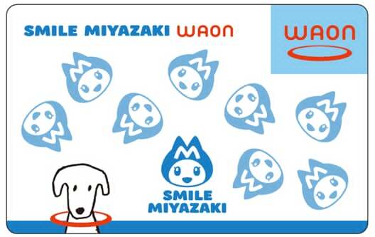 SMILE MIYAZAKI WAON