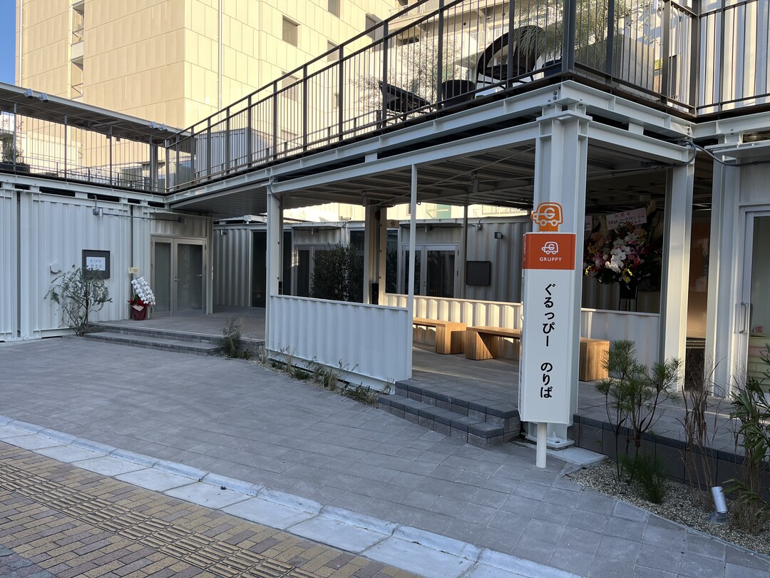 HAROW広島通停留所.jpeg