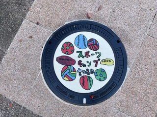 マンホールふた写真6(接写).JPG