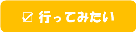 図2.png