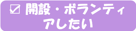 図3.png