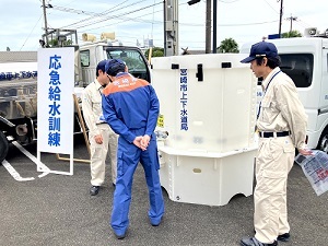 防災訓練1.jpg