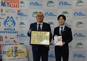 アサヒビール.jpg