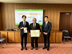 日赤.jpg