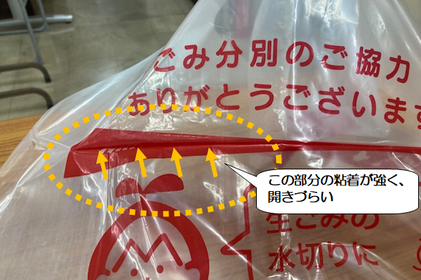 HP用画像.png