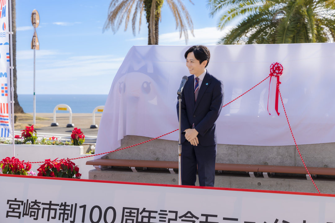 市長挨拶の写真