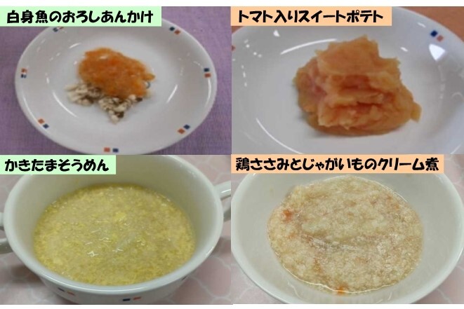 7.8か月.jpg