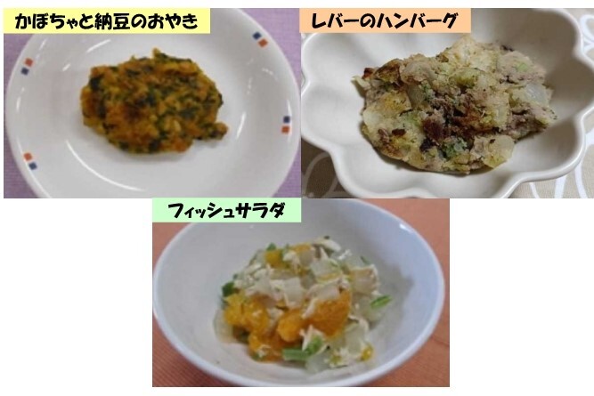 9~11か月.jpg