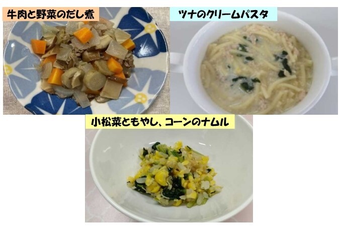 1歳~1歳6か月.jpg
