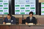 調印式.jpg