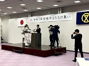 はたちの集い.jpg