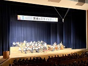 ミライを語る.jpg