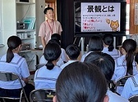 体験授業の様子JPG