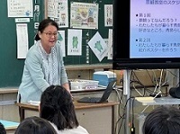 体験授業の様子.JPG