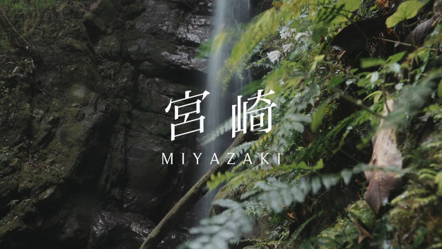 元気になりにいらっしゃい
