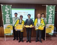 高岡文旦.jpg