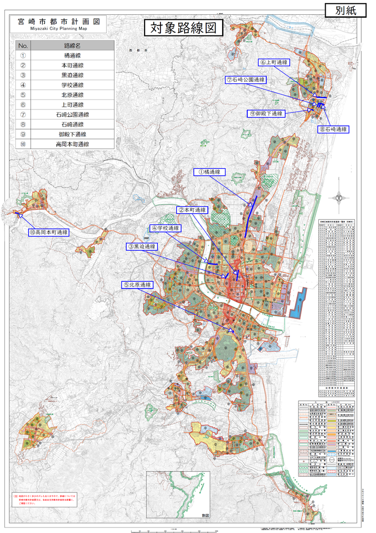 対象路線図(R7.3更新)※HP掲載用.png