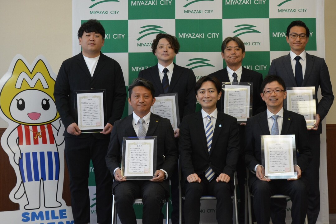 表彰式の様子.JPG