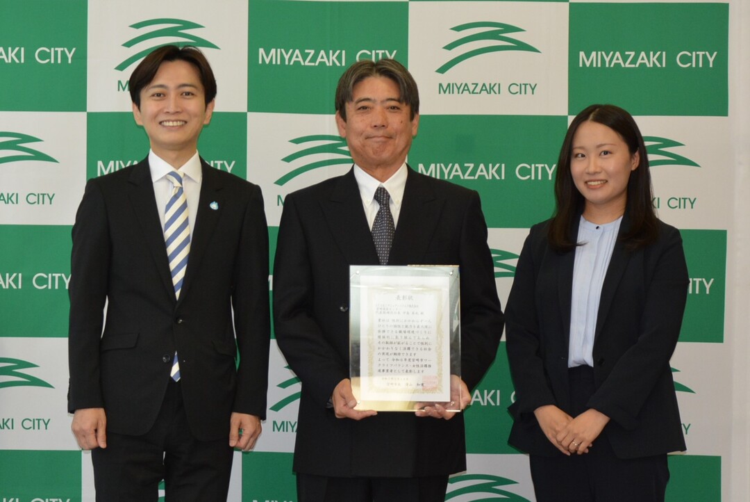 令和６年度表彰：SCSKニアショアシステムズ株式会社　宮崎開発センター.JPG