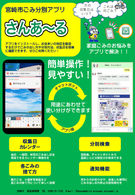 表.png