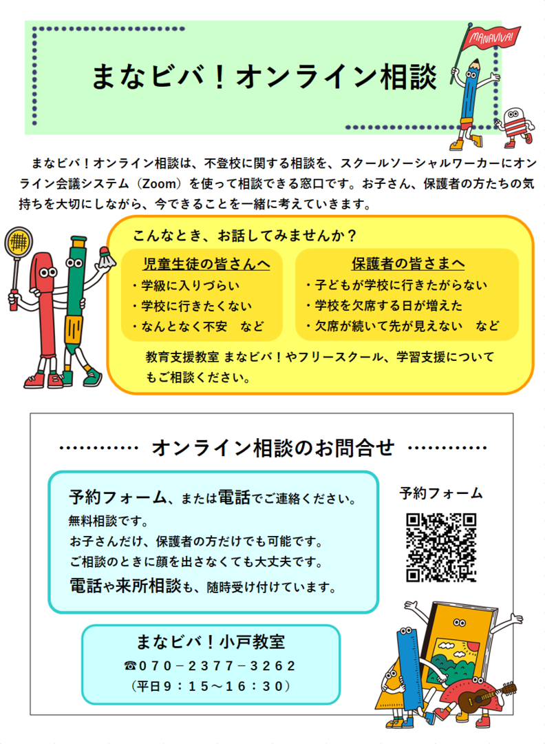 図1.png